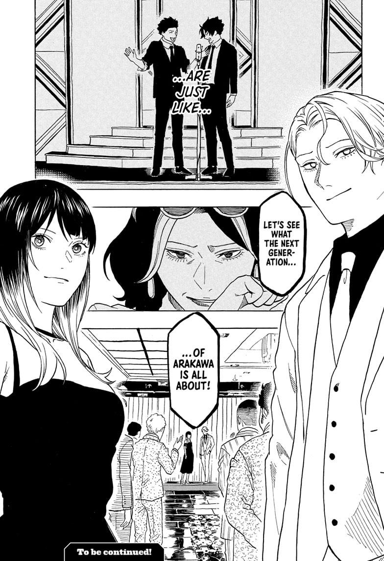 Akane-banashi Chapter 197 - Page 19