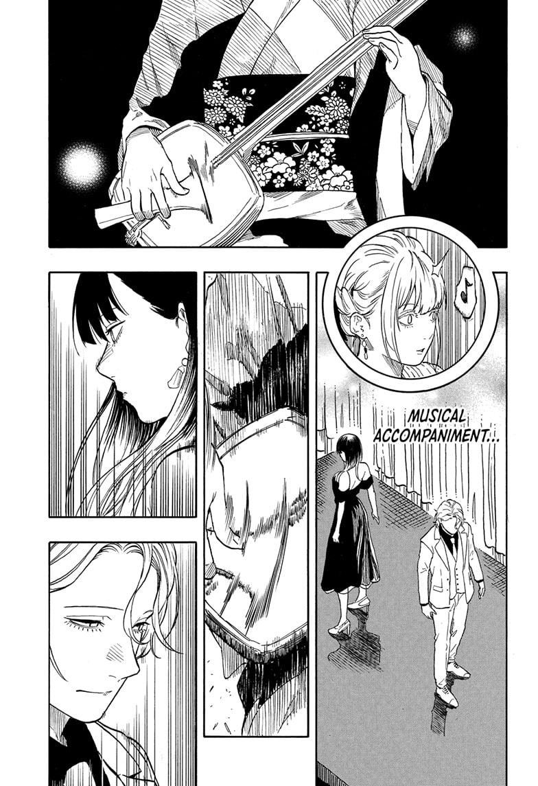 Akane-banashi Chapter 198 - Page 3