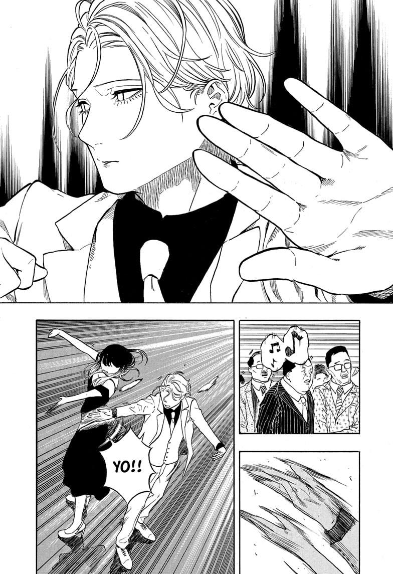 Akane-banashi Chapter 198 - Page 4
