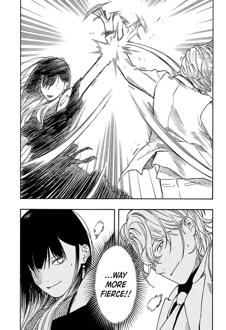 Akane-banashi Chapter 198 - Page 7