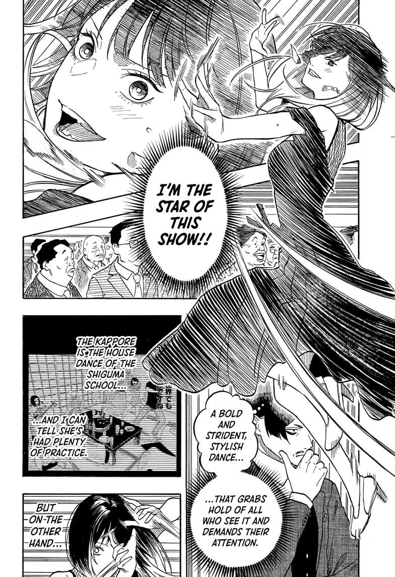 Akane-banashi Chapter 198 - Page 10