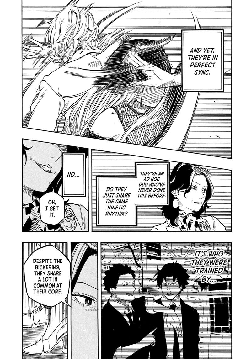 Akane-banashi Chapter 198 - Page 15
