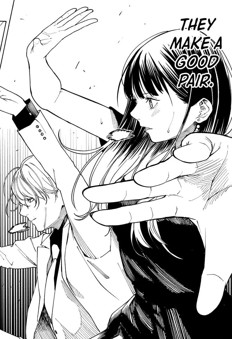Akane-banashi Chapter 198 - Page 16
