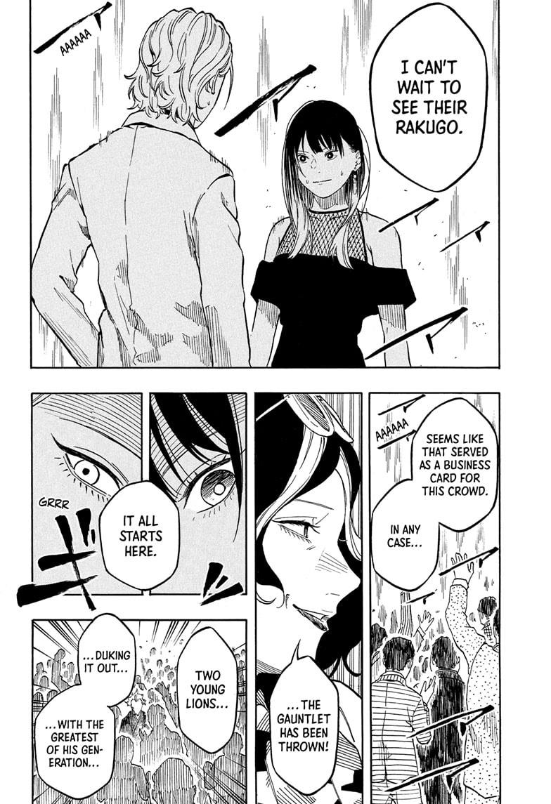 Akane-banashi Chapter 198 - Page 18