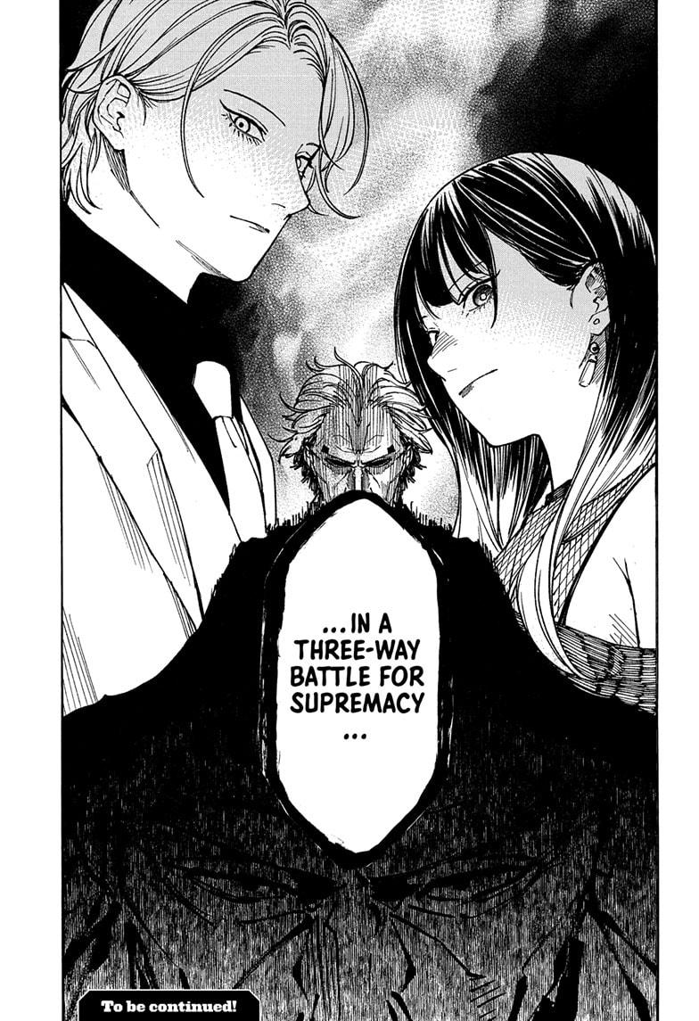 Akane-banashi Chapter 198 - Page 19