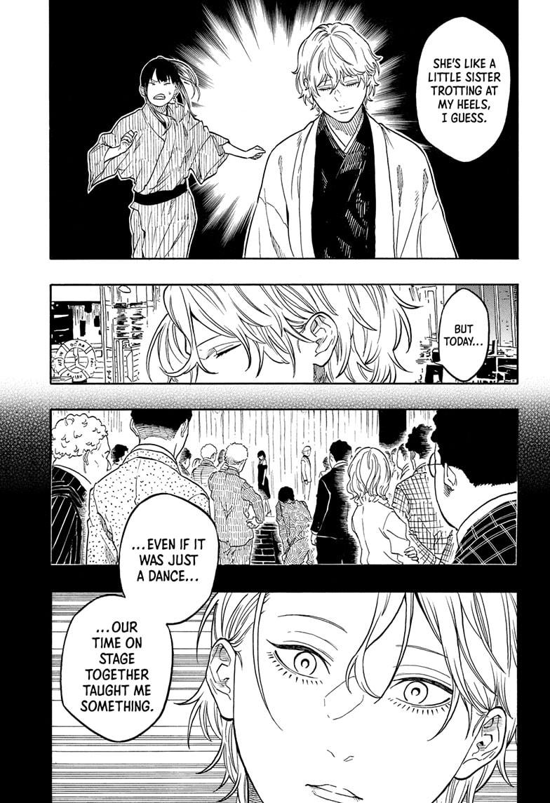 Akane-banashi Chapter 199 - Page 7