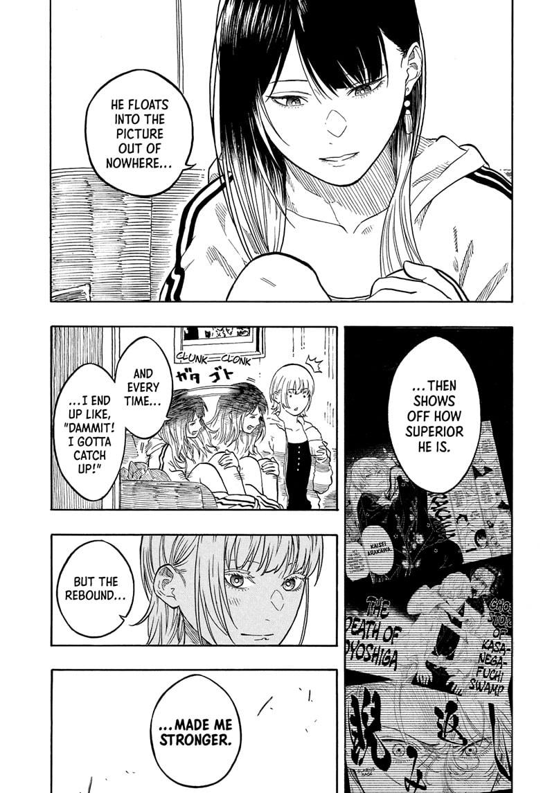 Akane-banashi Chapter 199 - Page 13