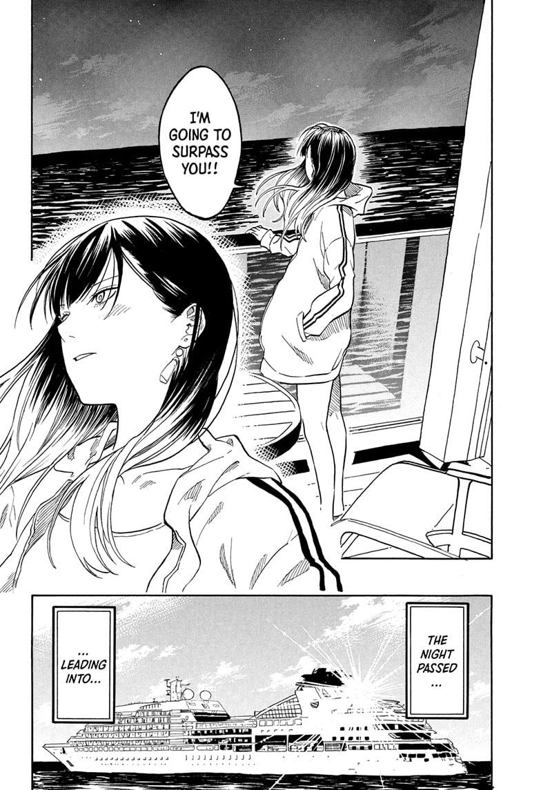 Akane-banashi Chapter 199 - Page 16