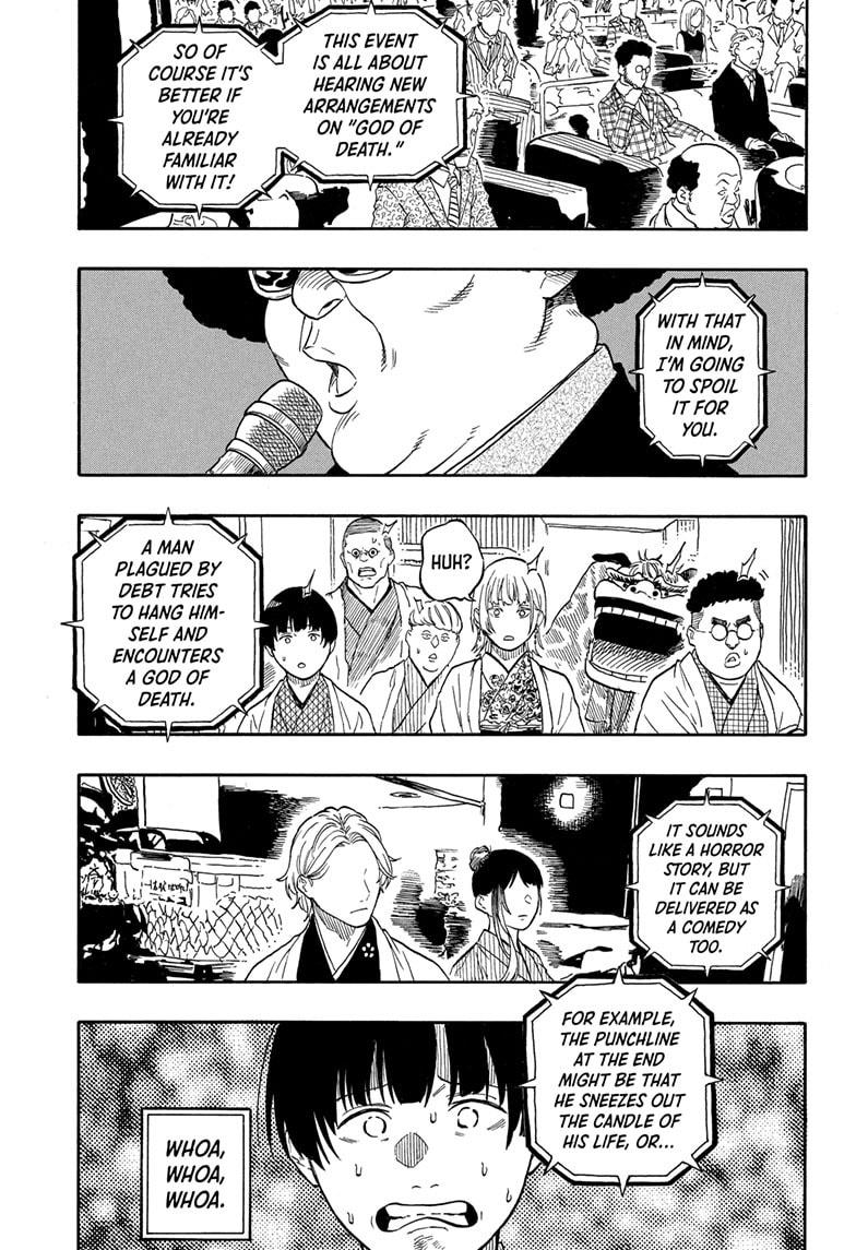 Akane-banashi Chapter 200 - Page 10
