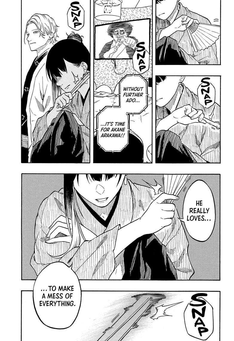 Akane-banashi Chapter 200 - Page 14