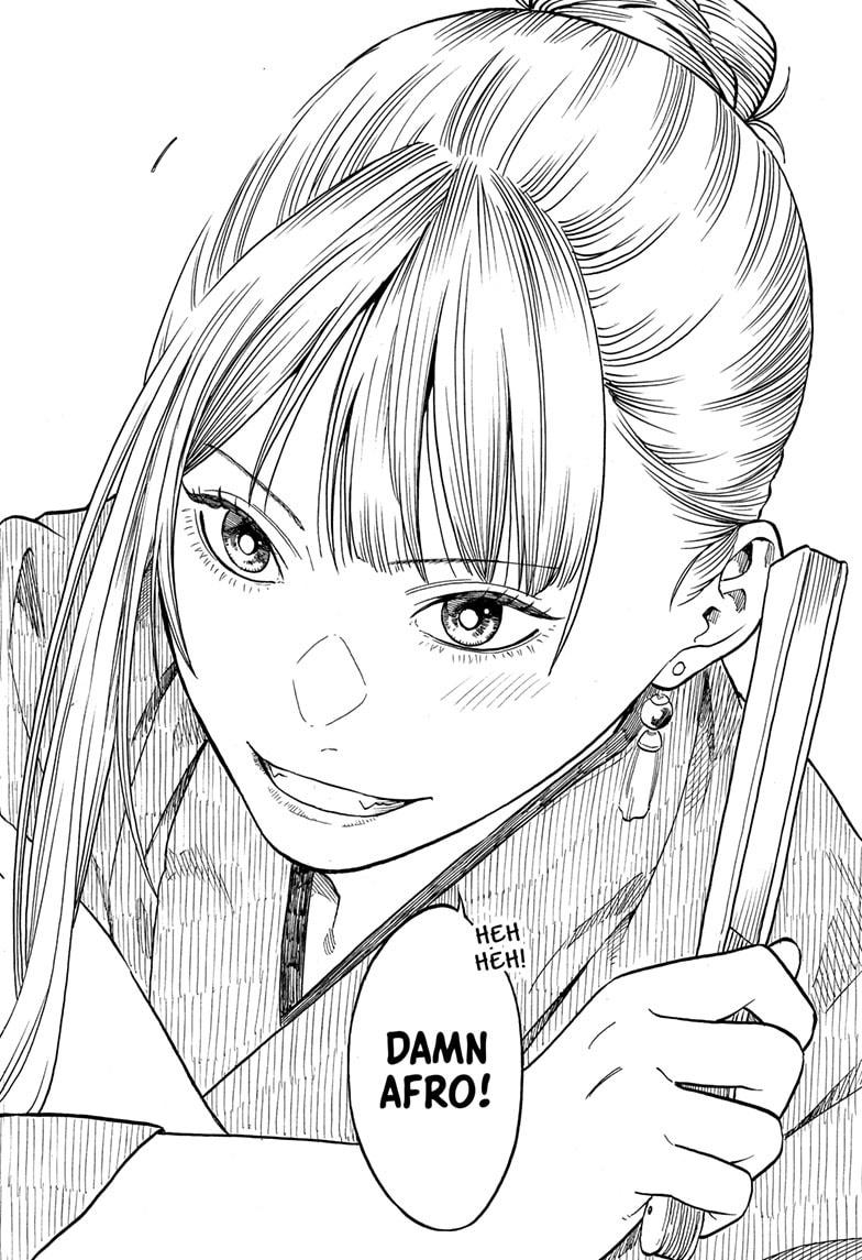 Akane-banashi Chapter 200 - Page 15