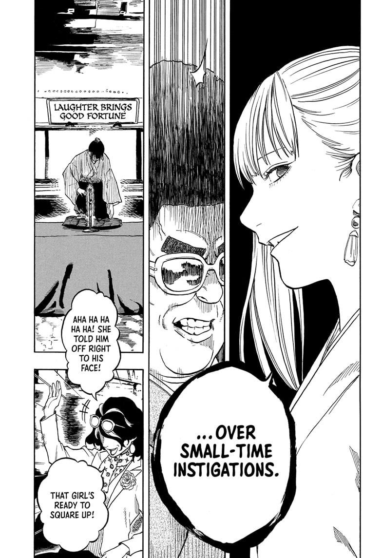 Akane-banashi Chapter 200 - Page 18