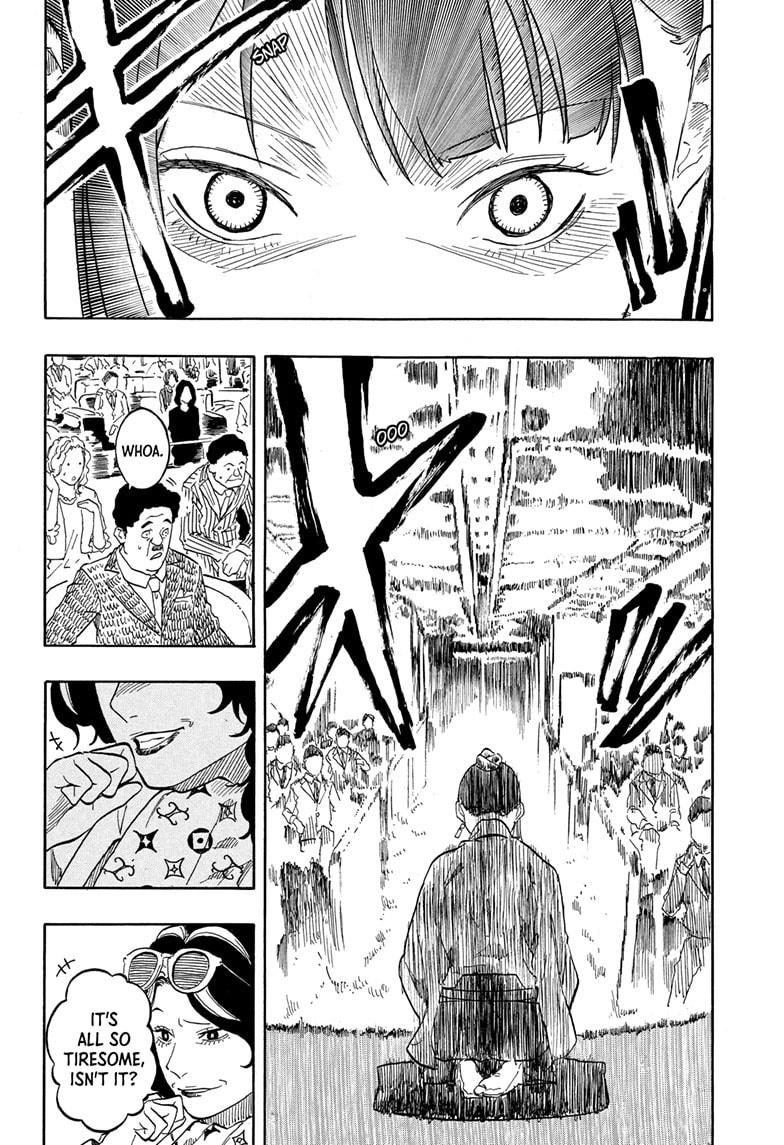 Akane-banashi Chapter 200 - Page 21