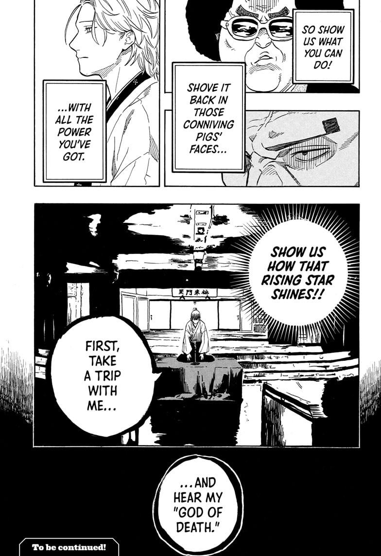 Akane-banashi Chapter 200 - Page 22