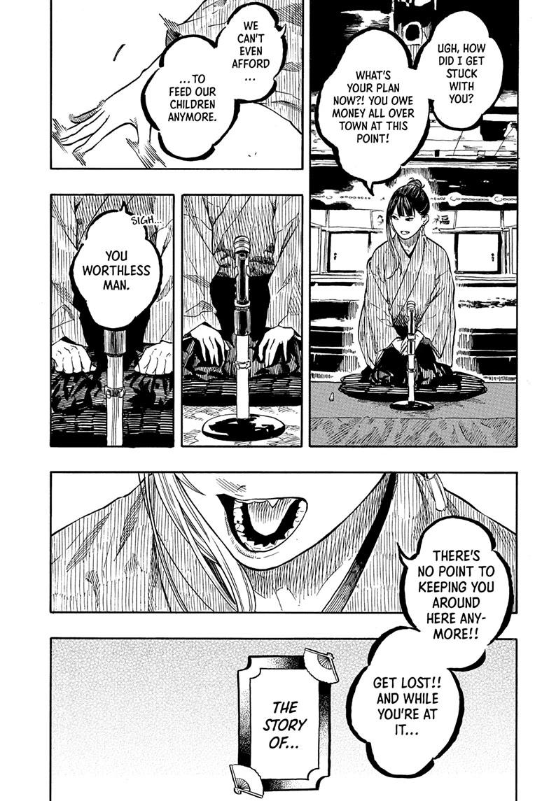 Akane-banashi Chapter 201 - Page 5
