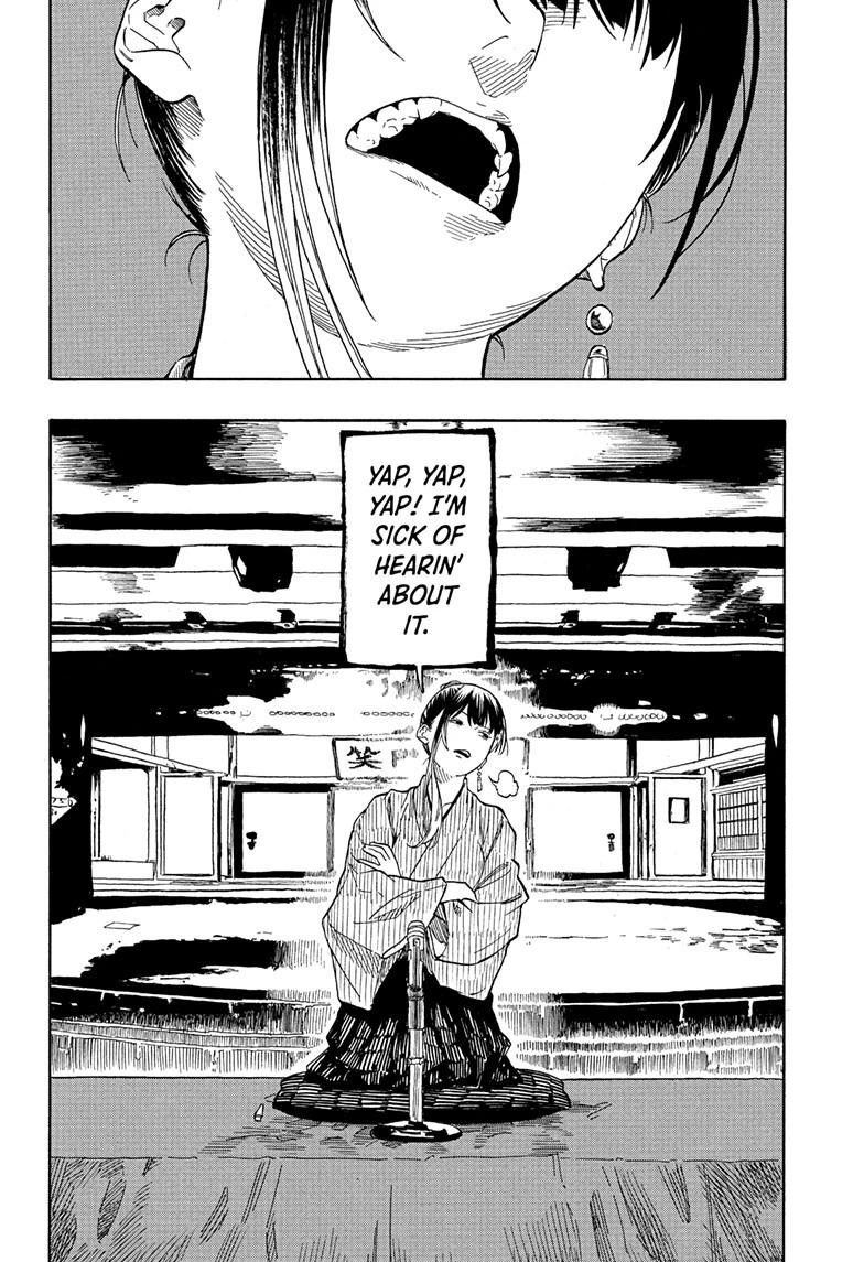 Akane-banashi Chapter 201 - Page 10