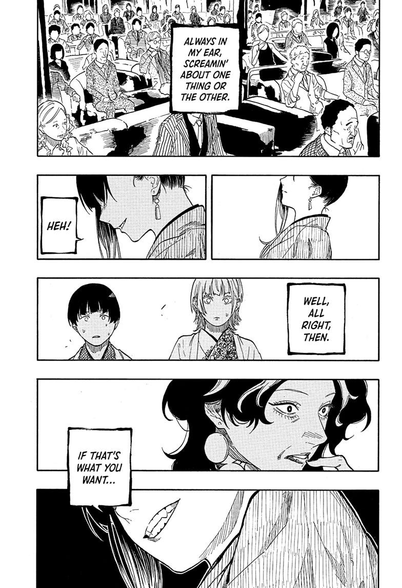 Akane-banashi Chapter 201 - Page 11