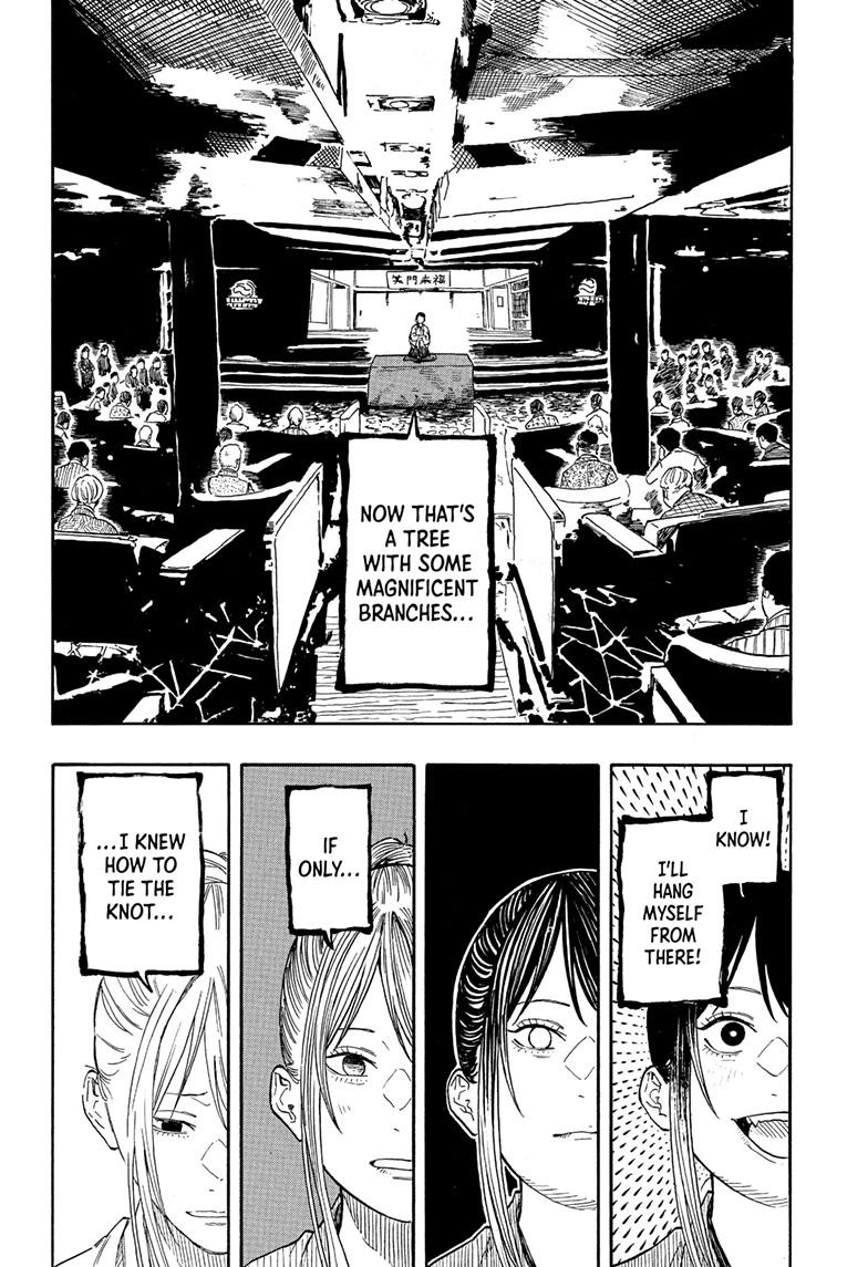 Akane-banashi Chapter 201 - Page 16