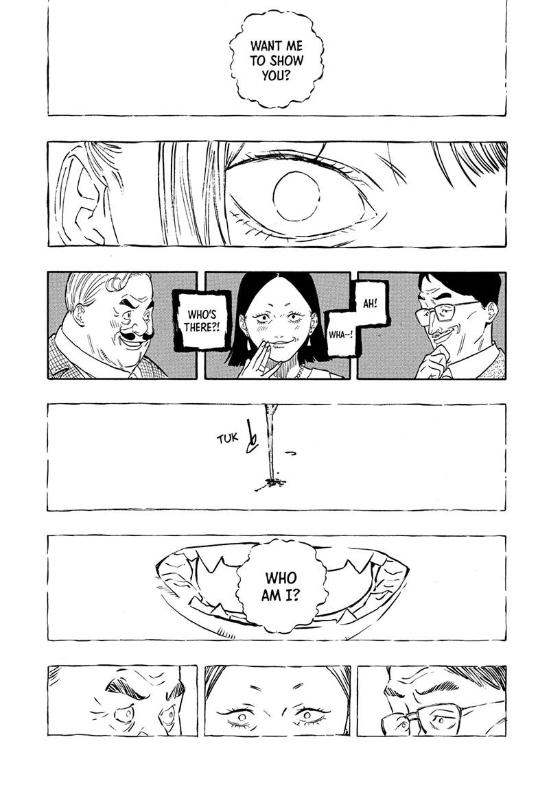 Akane-banashi Chapter 201 - Page 17