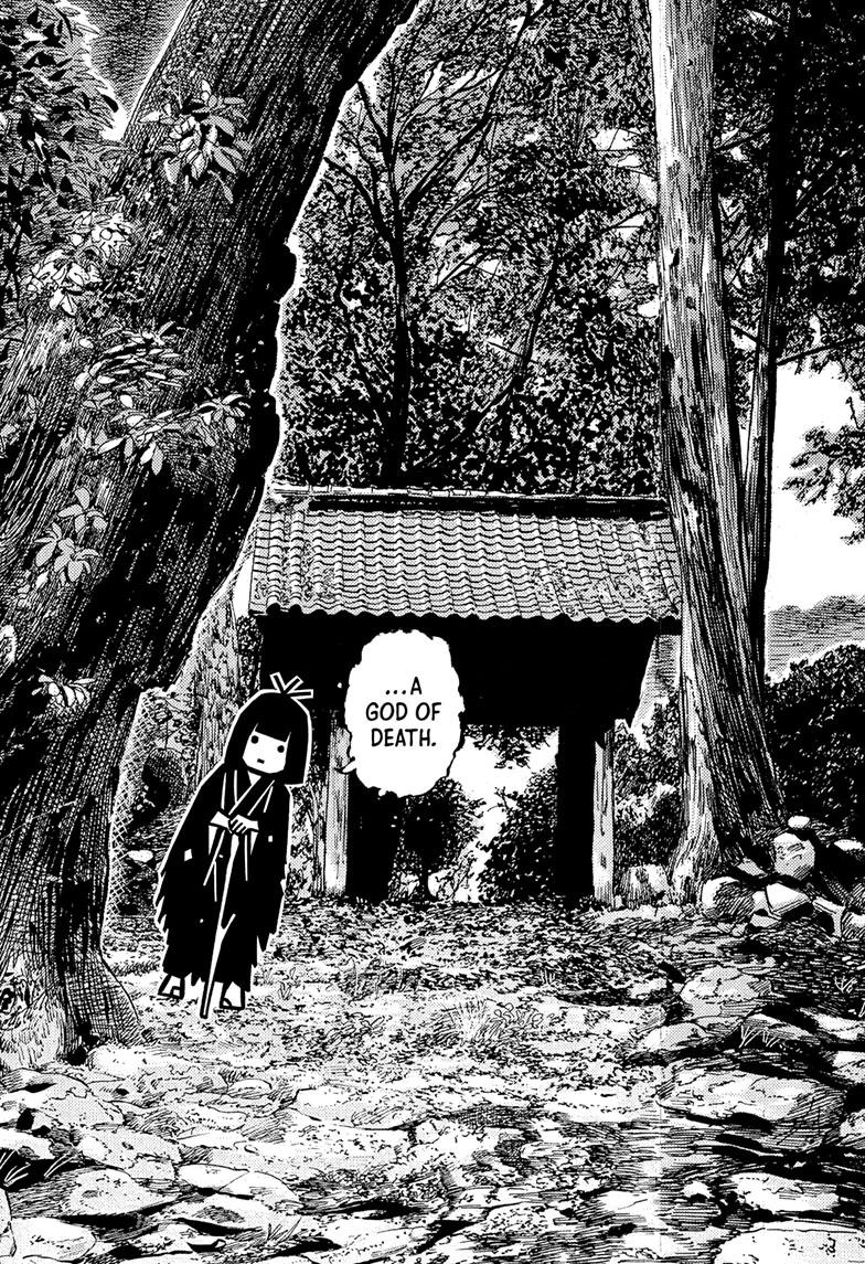 Akane-banashi Chapter 201 - Page 20