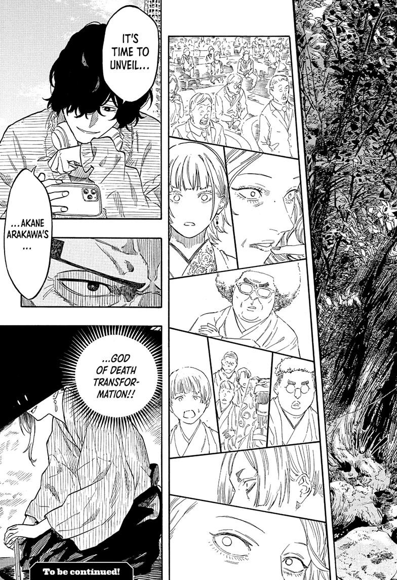 Akane-banashi Chapter 201 - Page 21