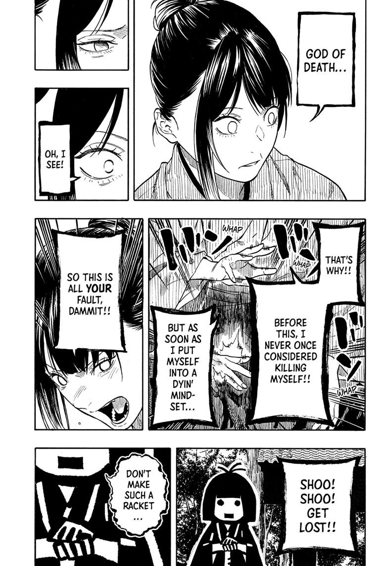 Akane-banashi Chapter 202 - Page 3