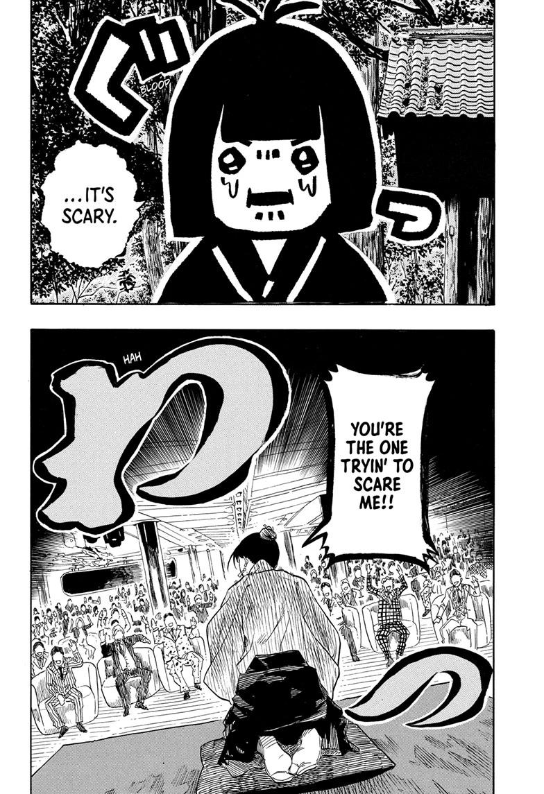 Akane-banashi Chapter 202 - Page 4