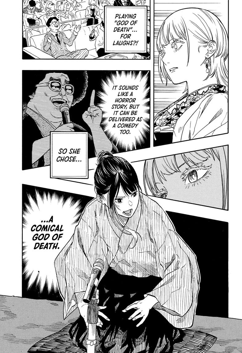 Akane-banashi Chapter 202 - Page 5