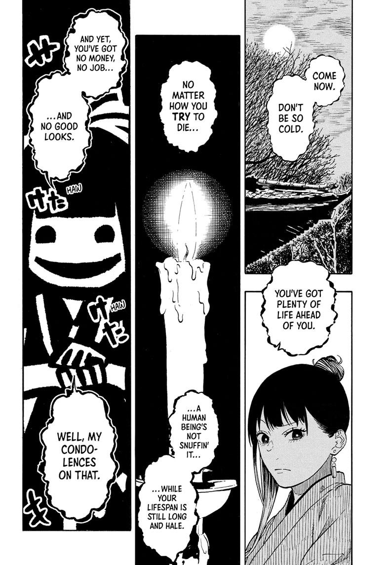 Akane-banashi Chapter 202 - Page 6