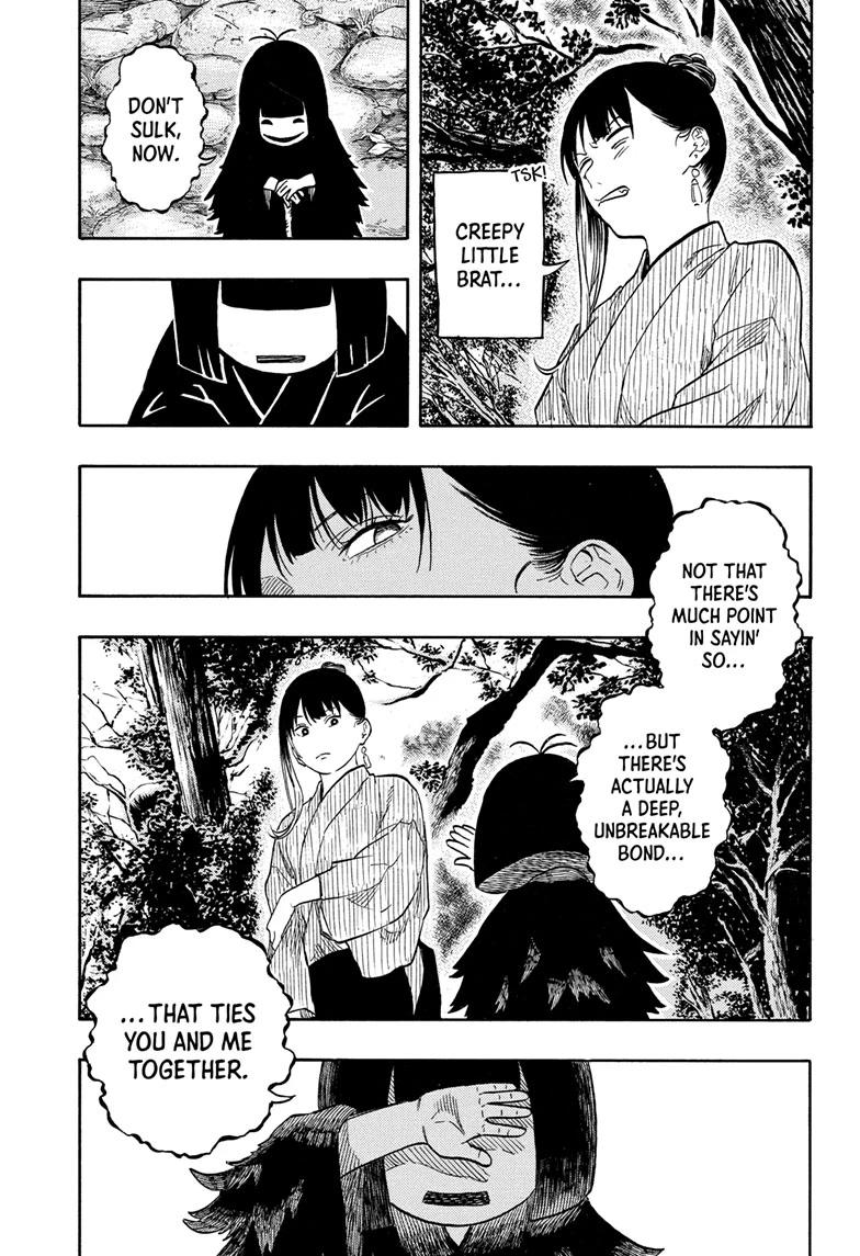 Akane-banashi Chapter 202 - Page 7
