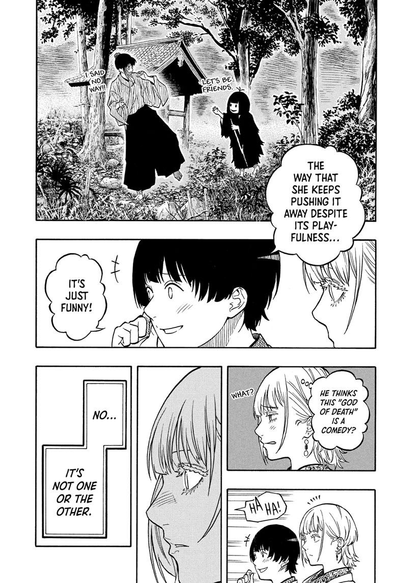Akane-banashi Chapter 202 - Page 11