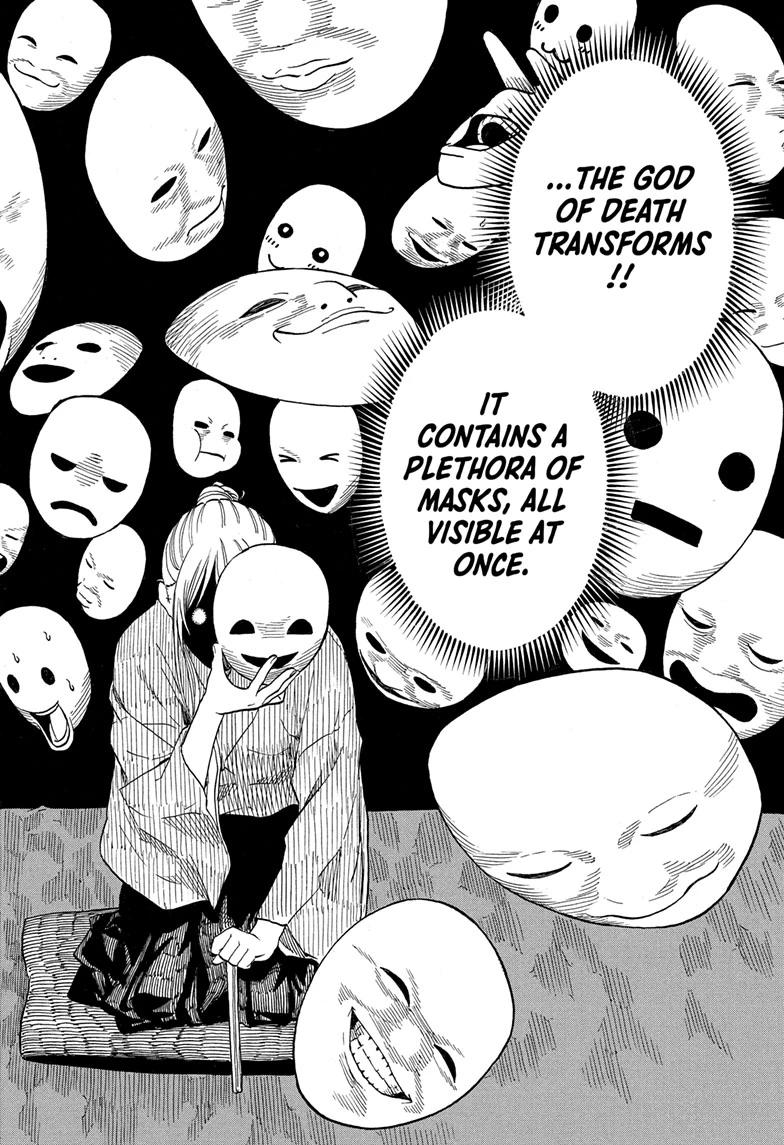 Akane-banashi Chapter 202 - Page 16