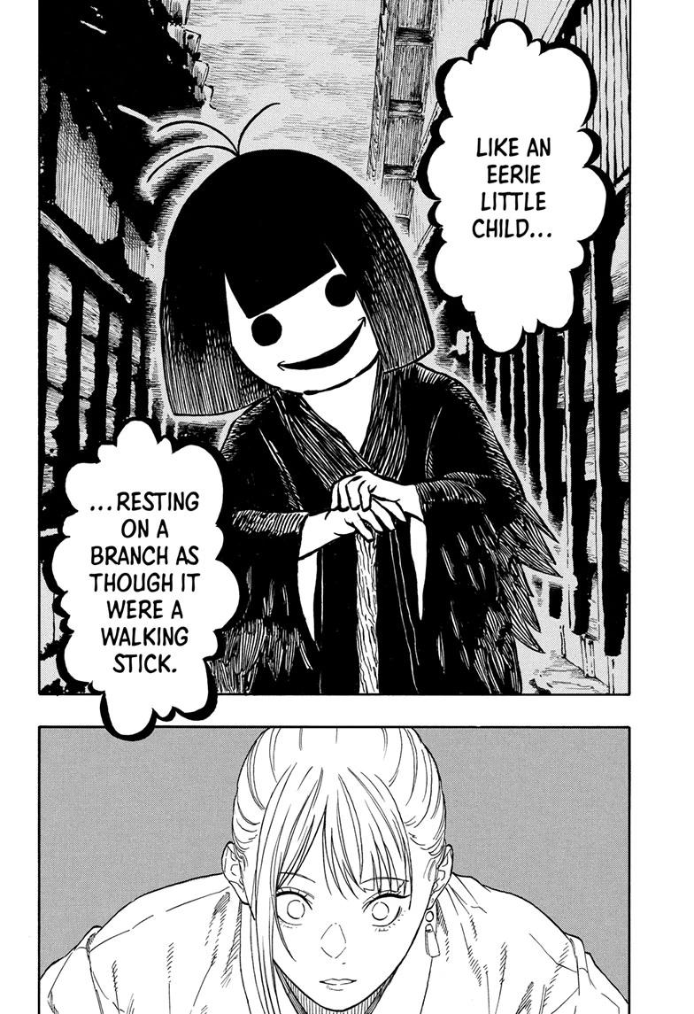 Akane-banashi Chapter 203 - Page 6