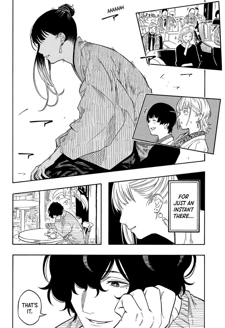 Akane-banashi Chapter 203 - Page 10