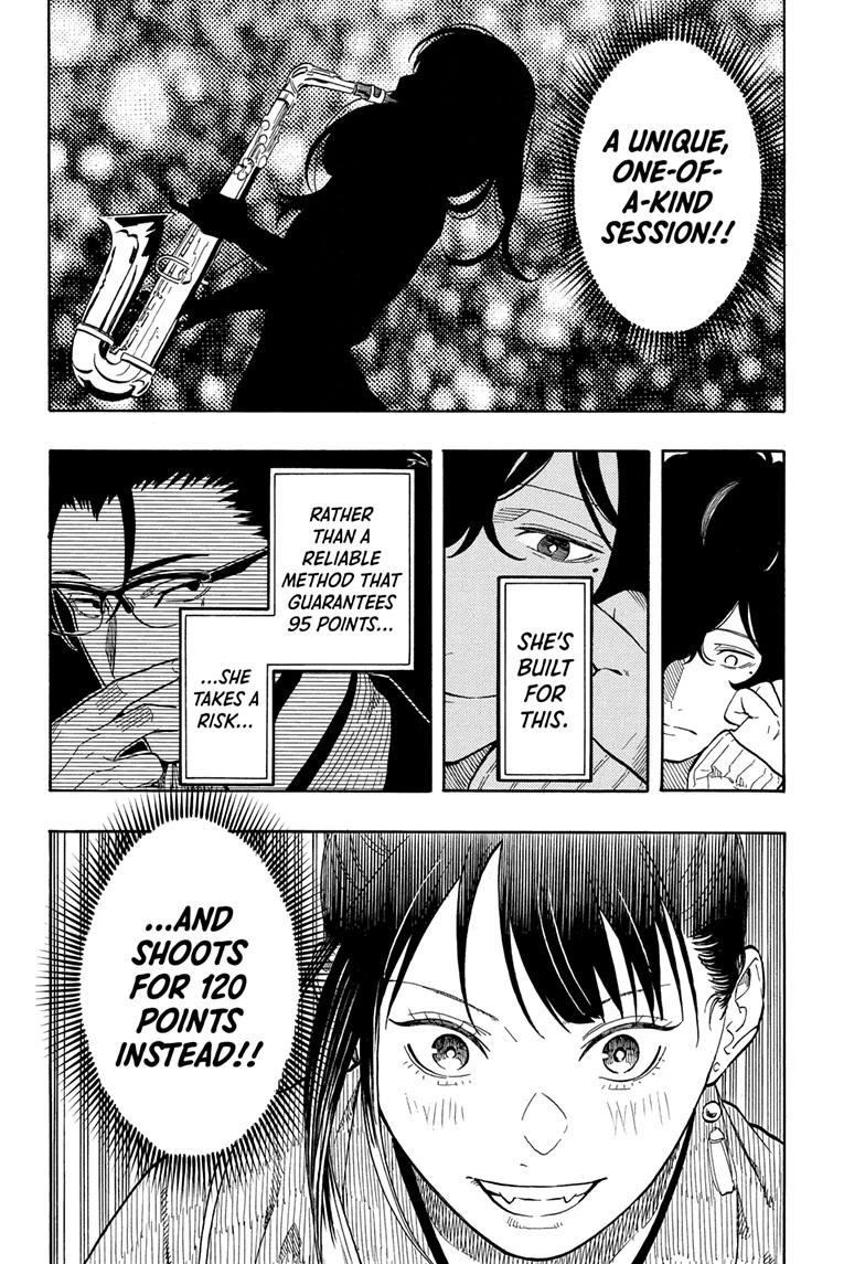 Akane-banashi Chapter 203 - Page 16