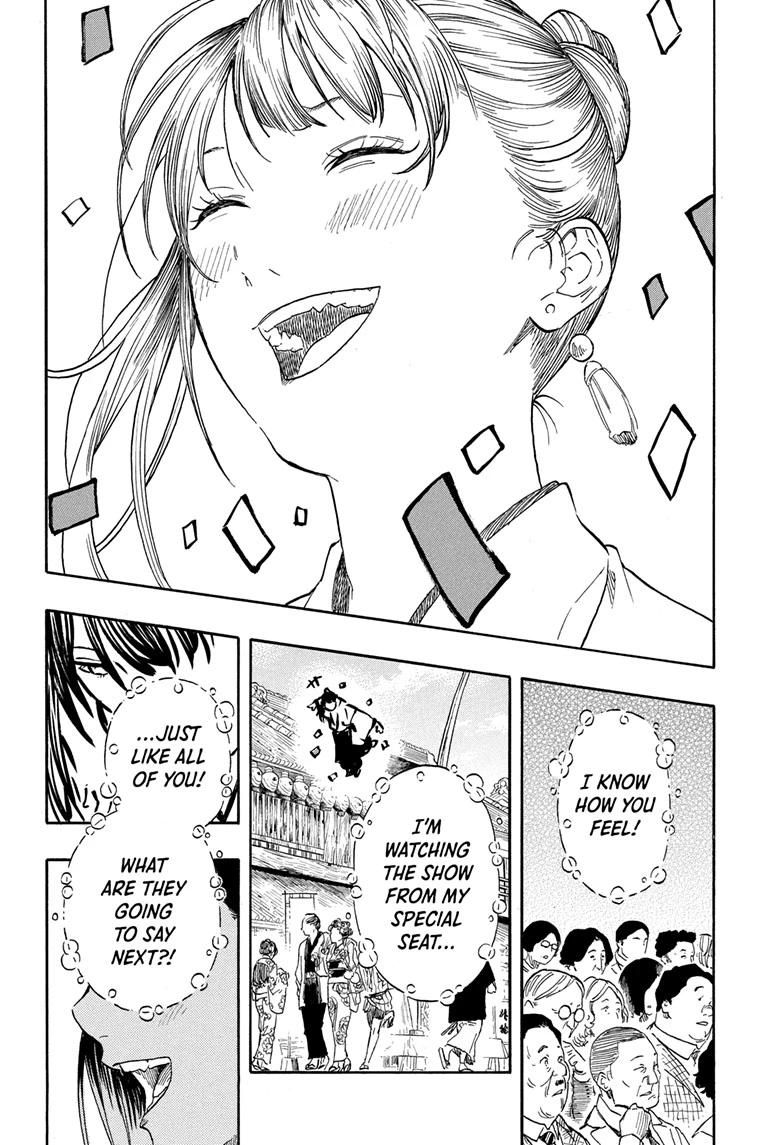 Akane-banashi Chapter 204 - Page 18