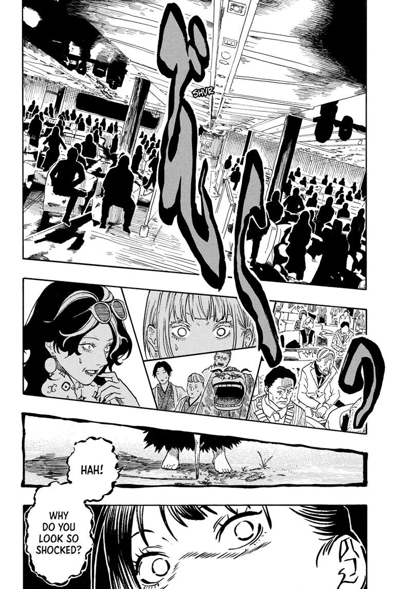 Akane-banashi Chapter 204 - Page 22