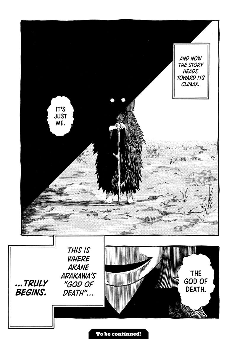 Akane-banashi Chapter 204 - Page 23