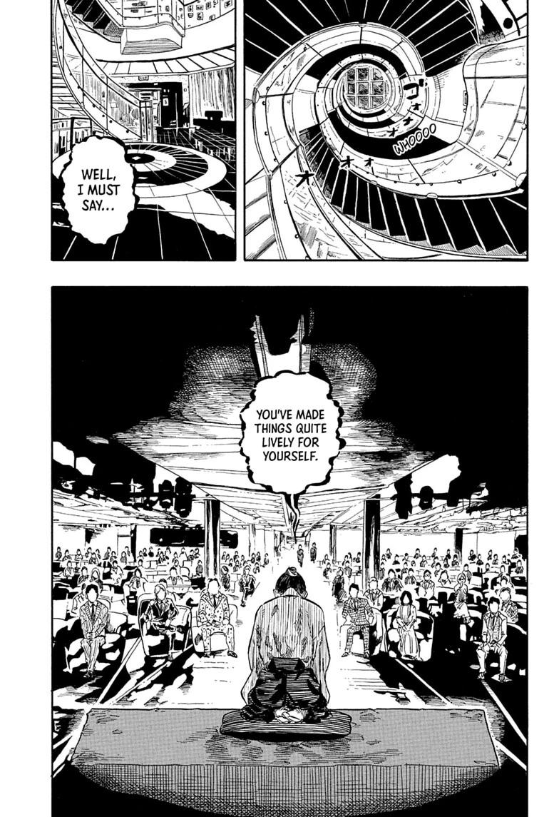 Akane-banashi Chapter 205 - Page 3