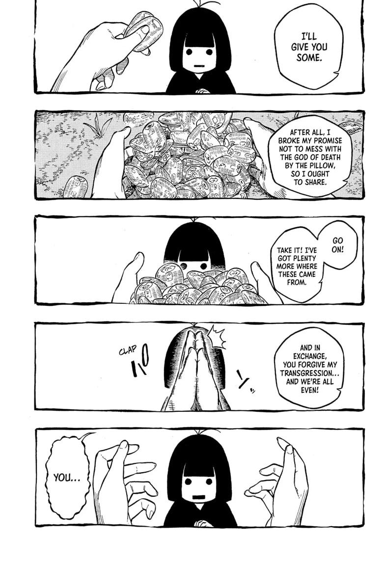 Akane-banashi Chapter 205 - Page 7