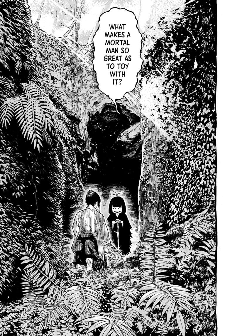 Akane-banashi Chapter 205 - Page 9