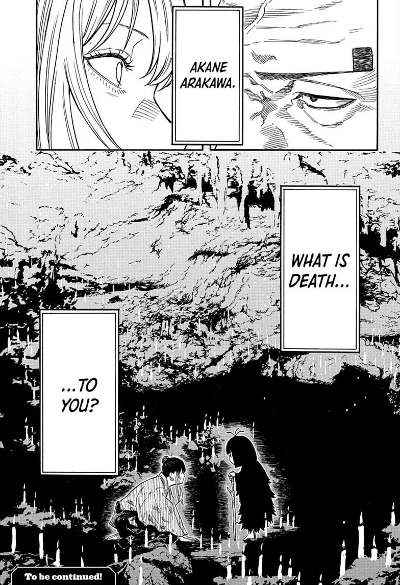 Akane-banashi Chapter 205 - Page 21