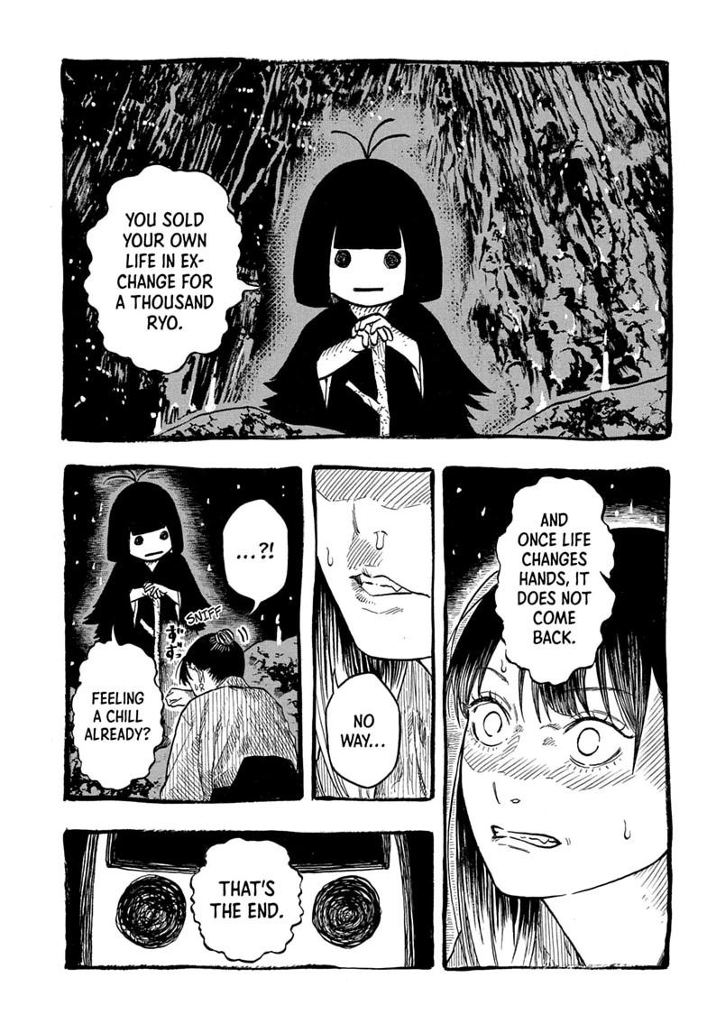 Akane-banashi Chapter 206 - Page 3