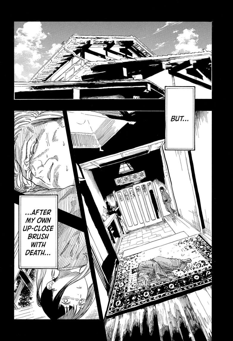 Akane-banashi Chapter 206 - Page 6