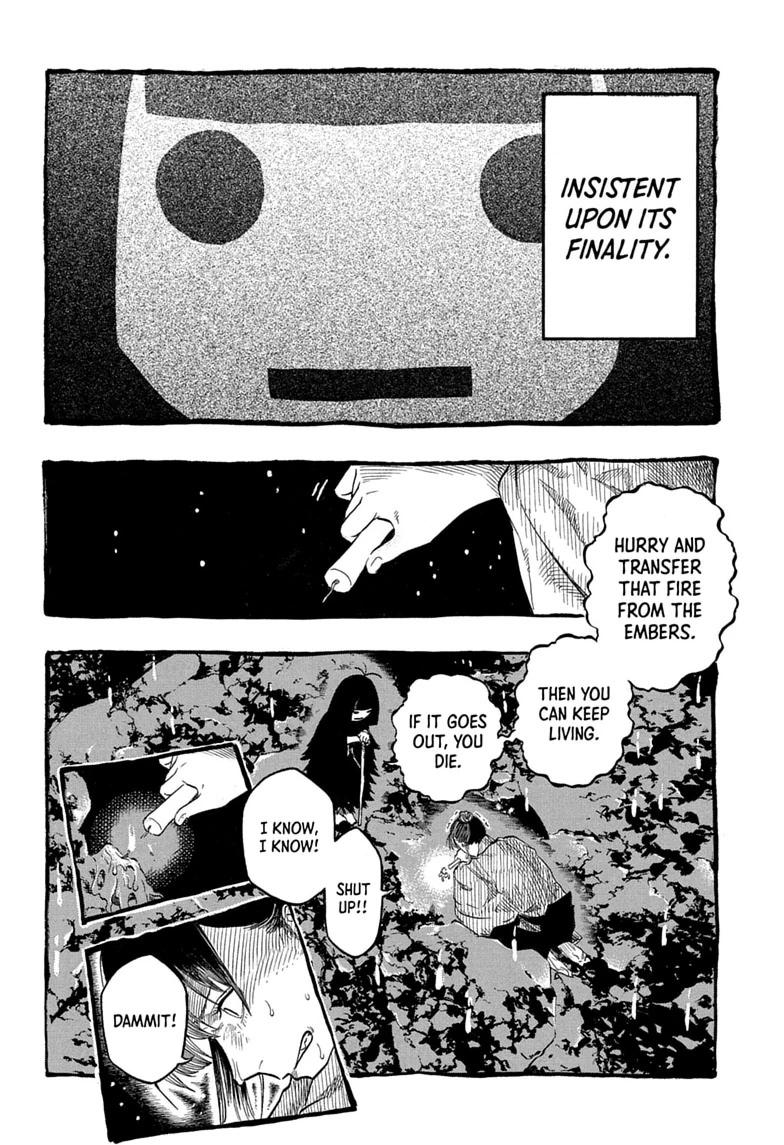 Akane-banashi Chapter 206 - Page 8