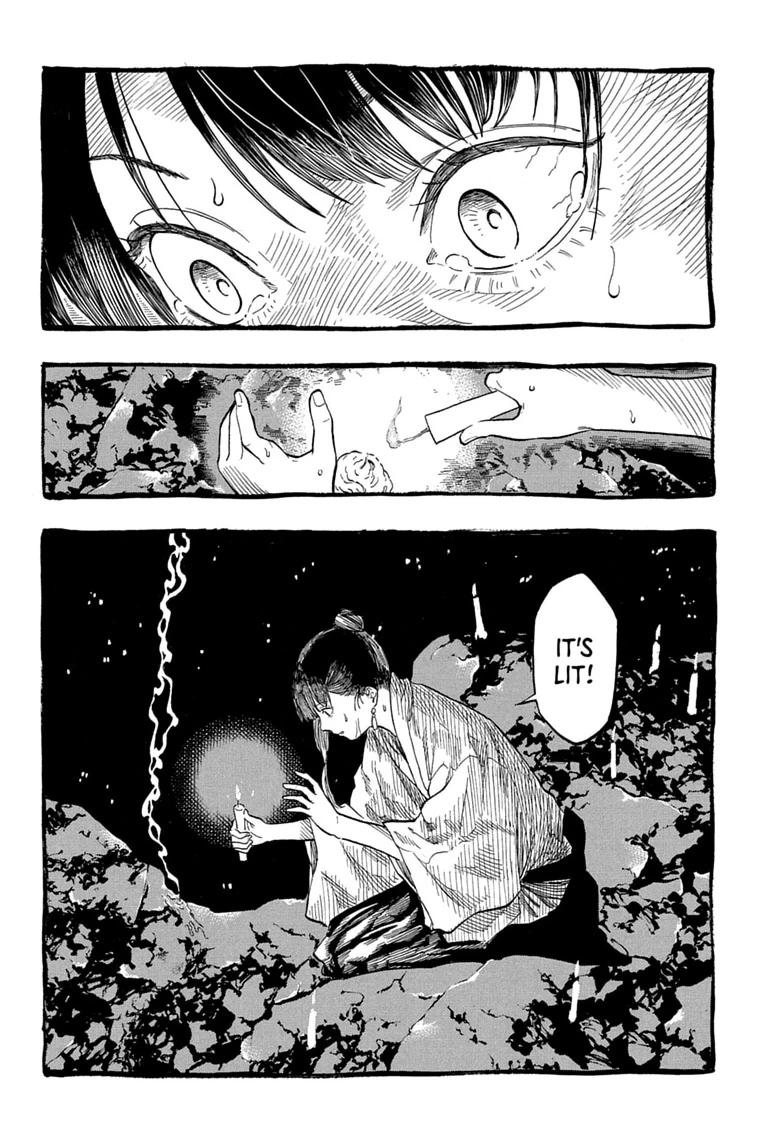 Akane-banashi Chapter 206 - Page 10