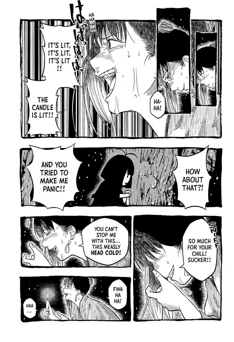 Akane-banashi Chapter 206 - Page 11