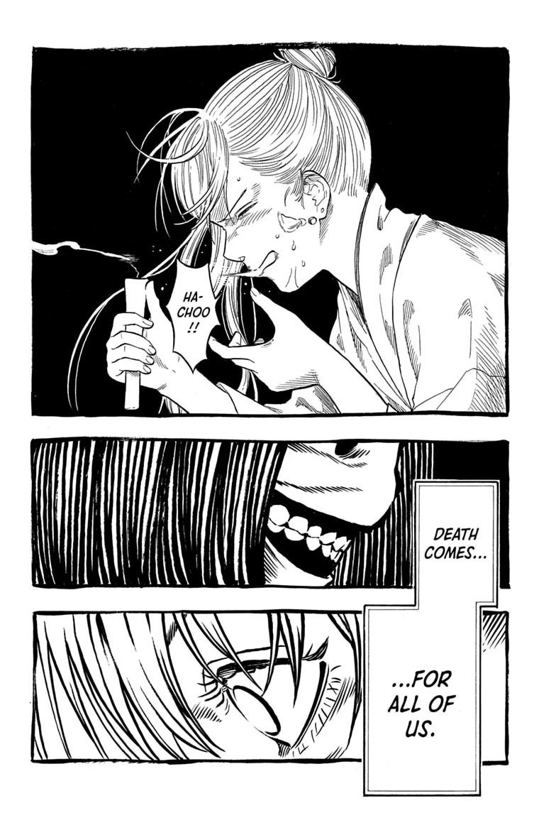 Akane-banashi Chapter 206 - Page 12