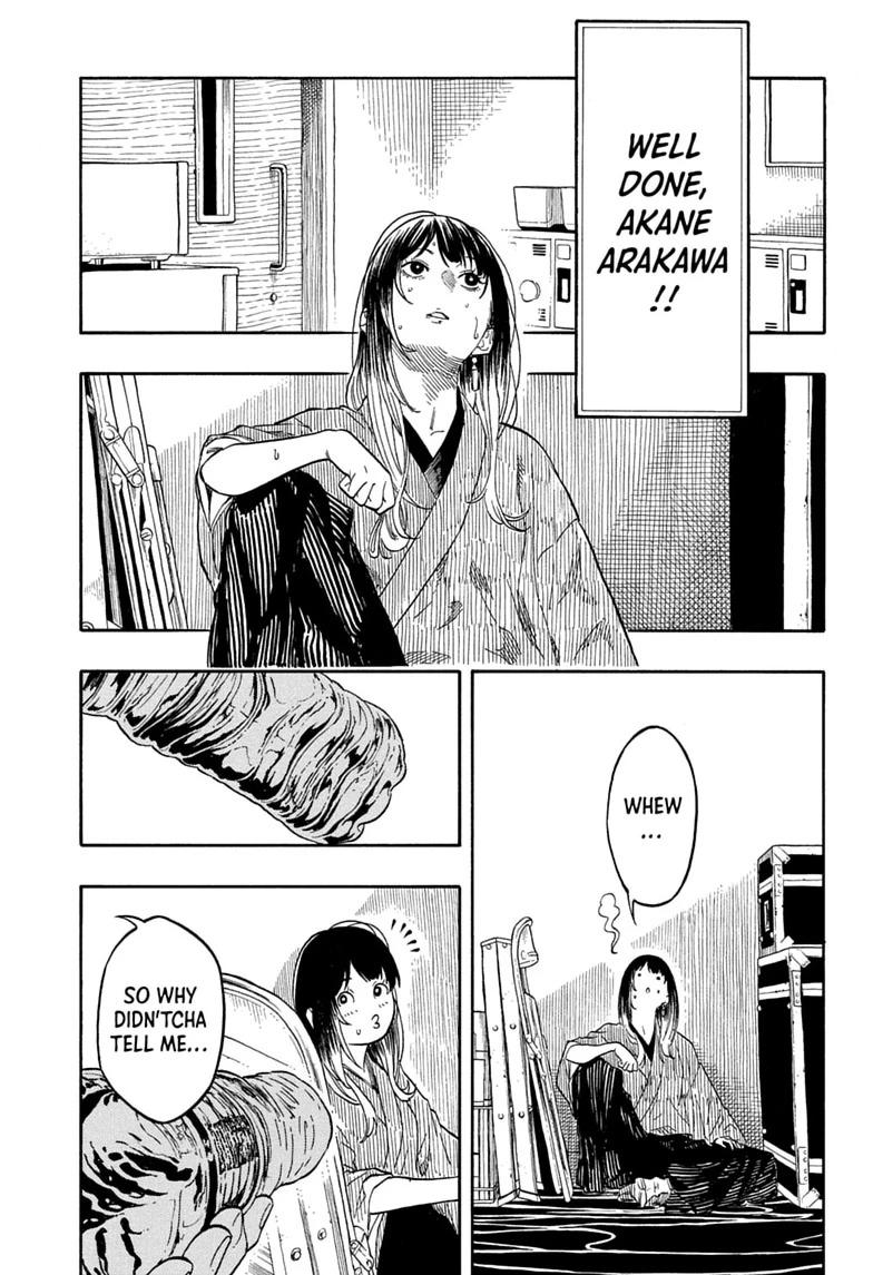 Akane-banashi Chapter 207 - Page 11