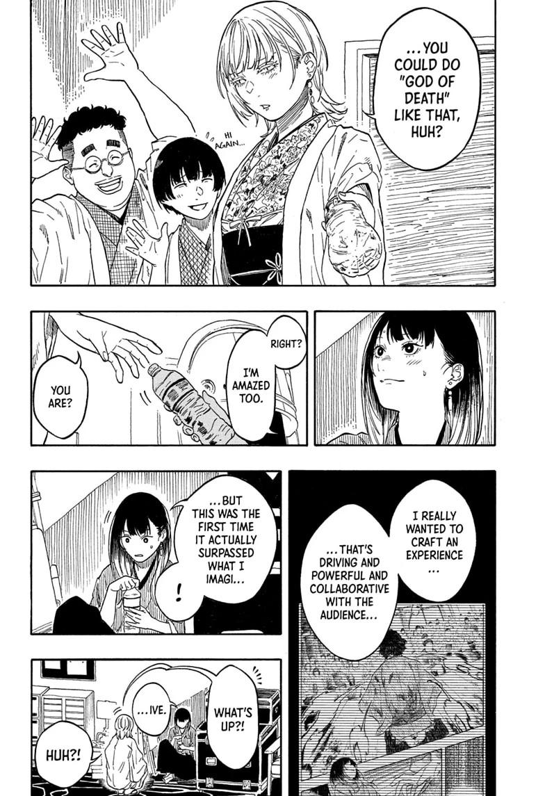 Akane-banashi Chapter 207 - Page 12